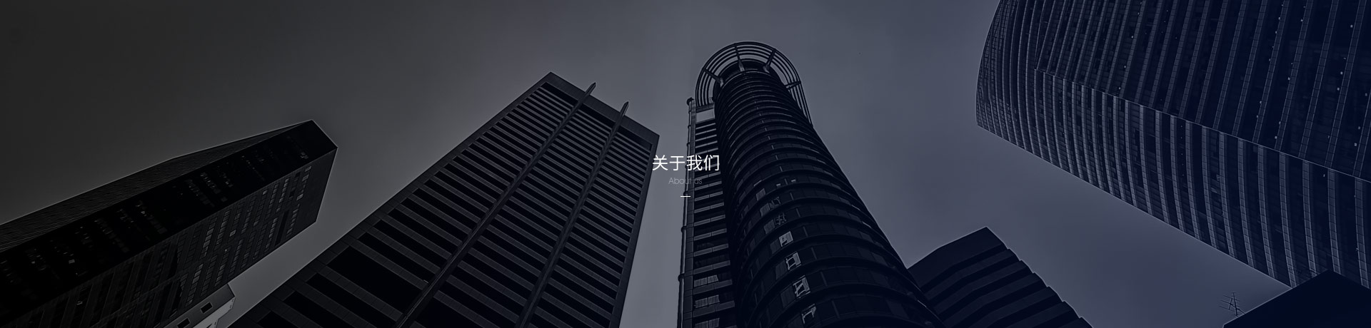 產(chǎn)品中心